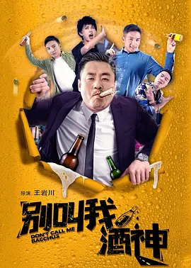 国产人成午夜免电影观看